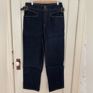 NWOT Banana Republic Factory belt detail barrel leg jeans sz 12